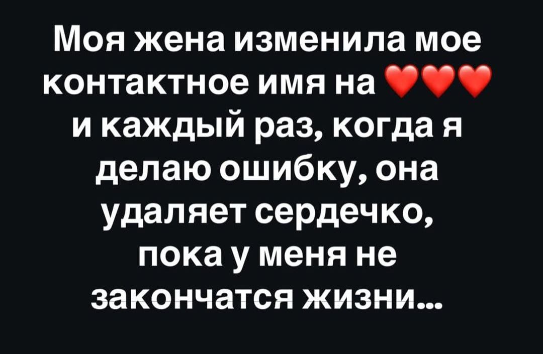 Анекдоты обо всем - Бодибилдинг форум AnabolicShops