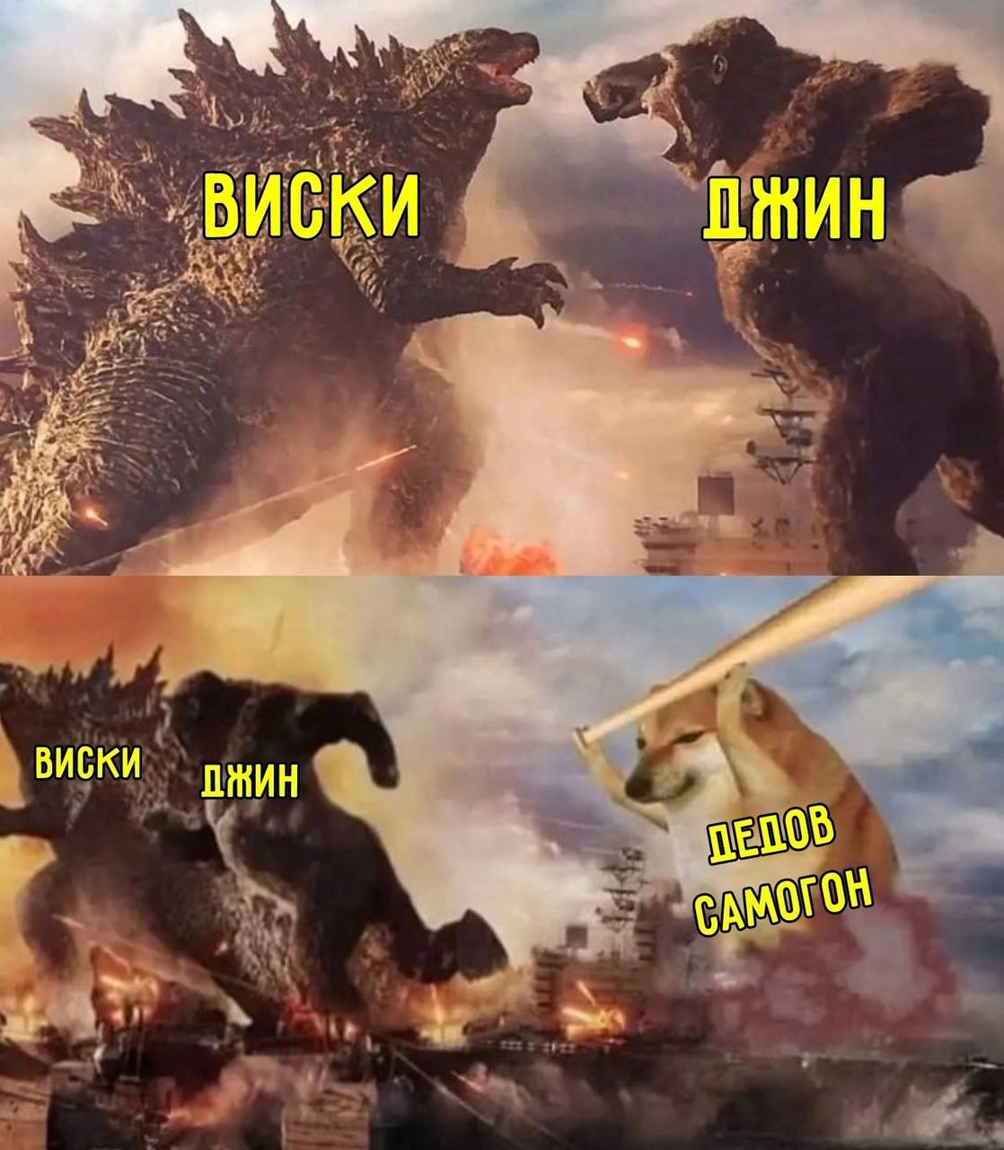 Курилка- разговоры на любые темы - Бодибилдинг форум AnabolicShops