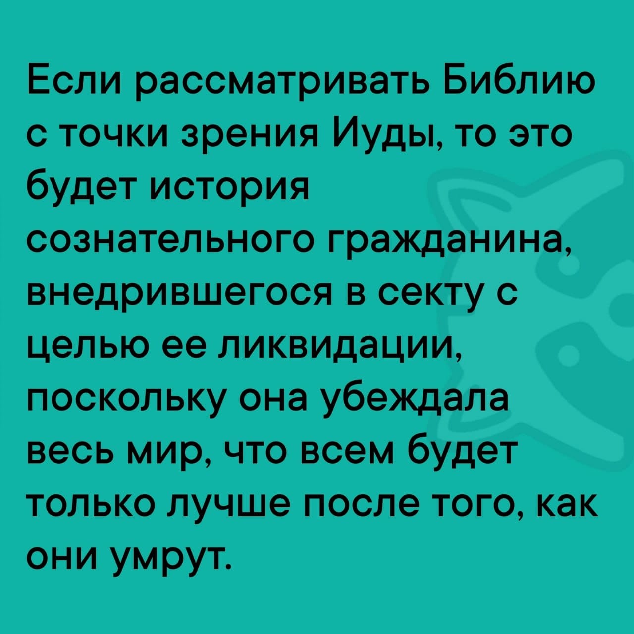 Анекдоты обо всем - Бодибилдинг форум AnabolicShops