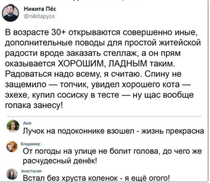Курилка- разговоры на любые темы - Бодибилдинг форум AnabolicShops