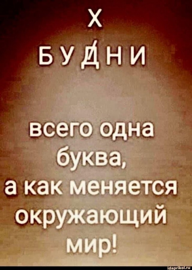 Курилка- разговоры на любые темы - Бодибилдинг форум AnabolicShops