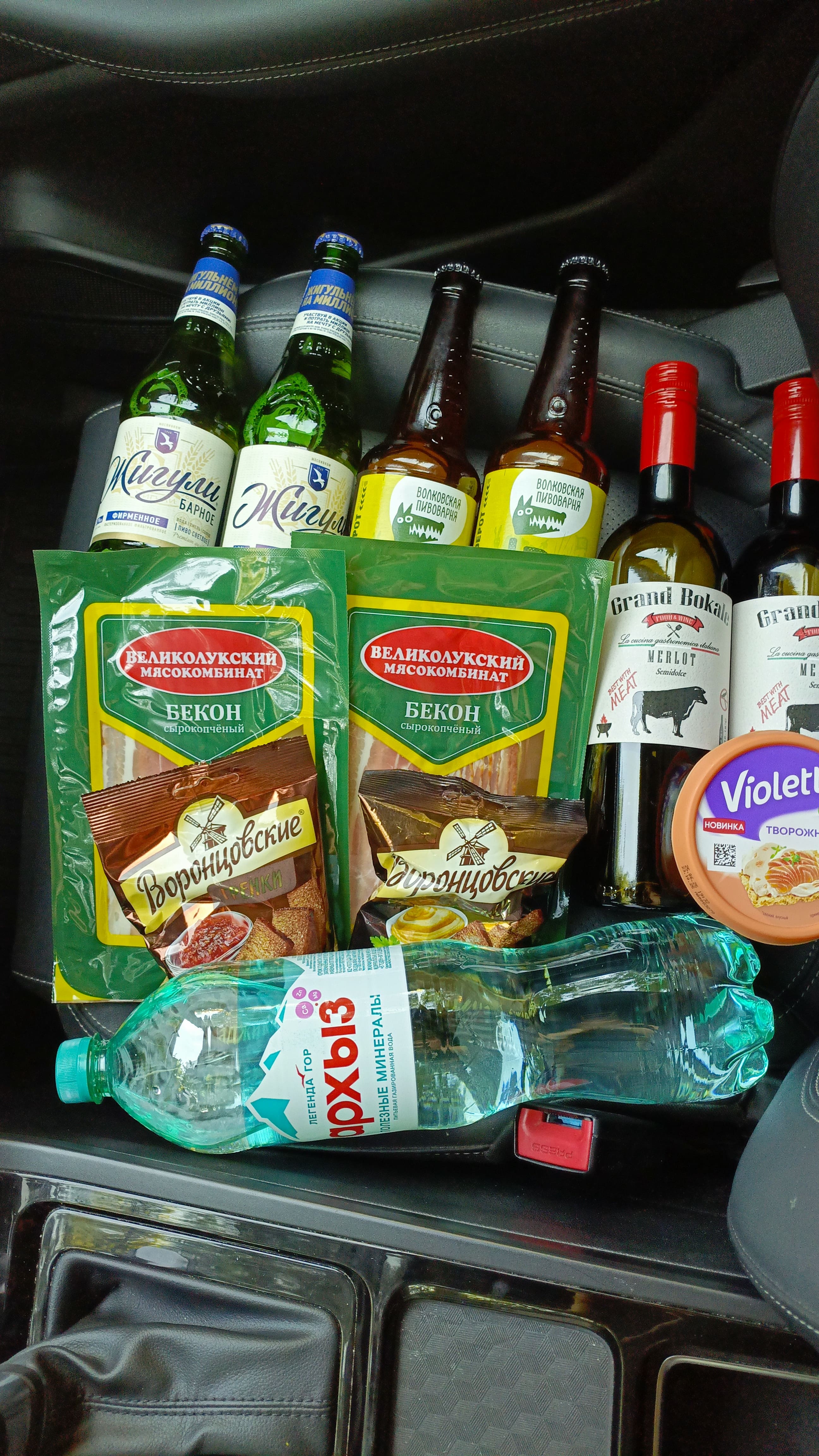 Курилка- разговоры на любые темы - Бодибилдинг форум AnabolicShops