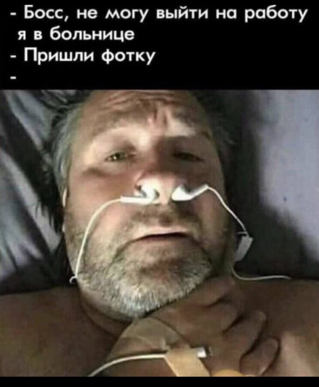 Курилка- разговоры на любые темы - Бодибилдинг форум AnabolicShops