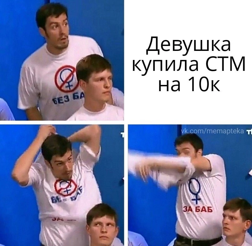 Курилка- разговоры на любые темы - Бодибилдинг форум AnabolicShops