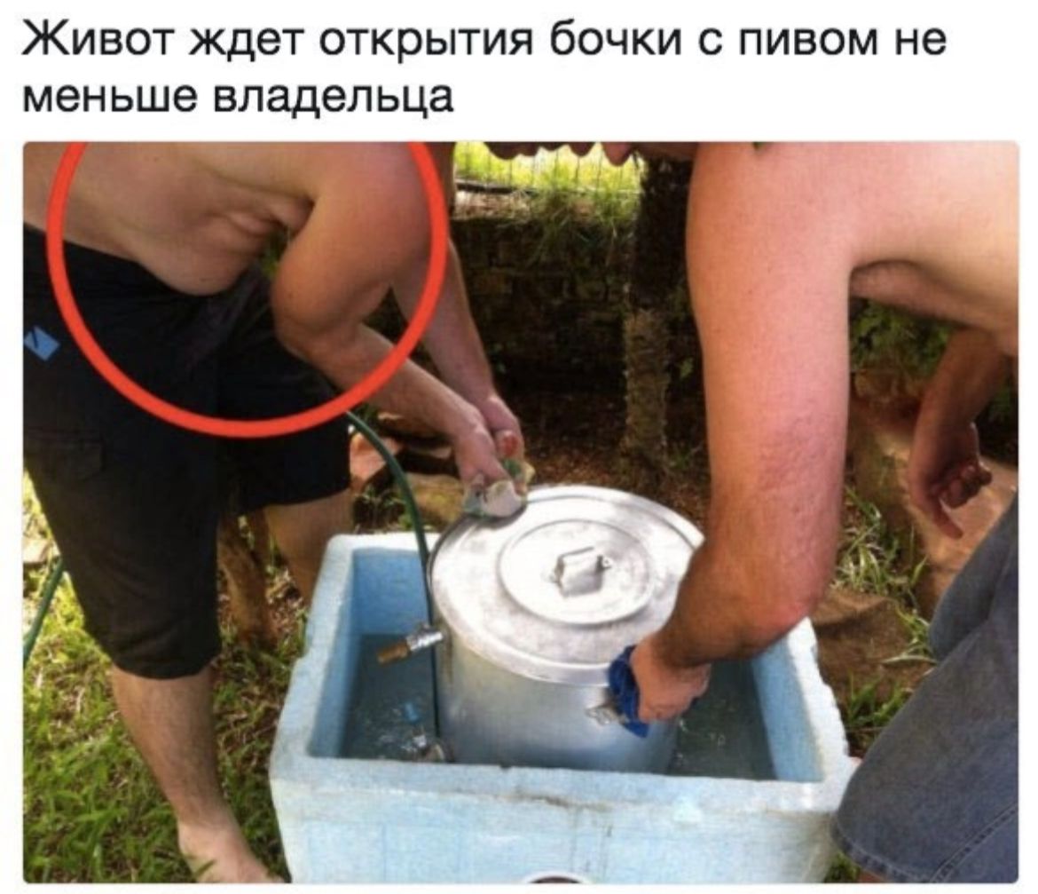Курилка- разговоры на любые темы - Бодибилдинг форум AnabolicShops
