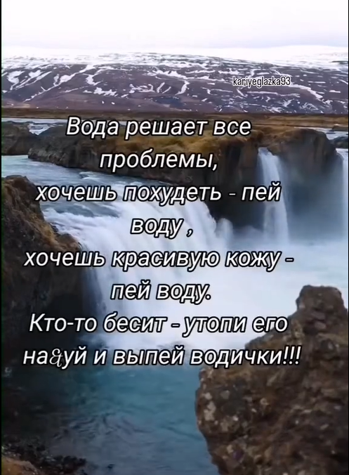Курилка- разговоры на любые темы - Бодибилдинг форум AnabolicShops