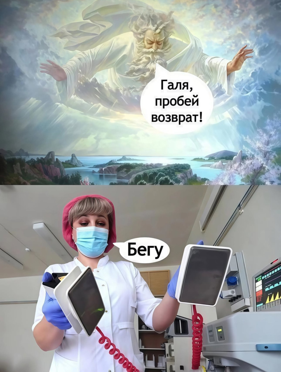 Курилка- разговоры на любые темы - Бодибилдинг форум AnabolicShops