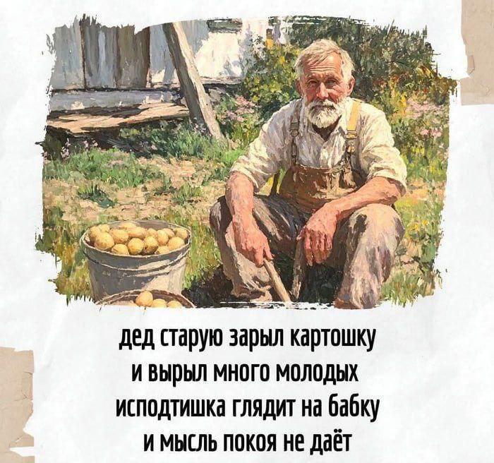 Курилка- разговоры на любые темы - Бодибилдинг форум AnabolicShops