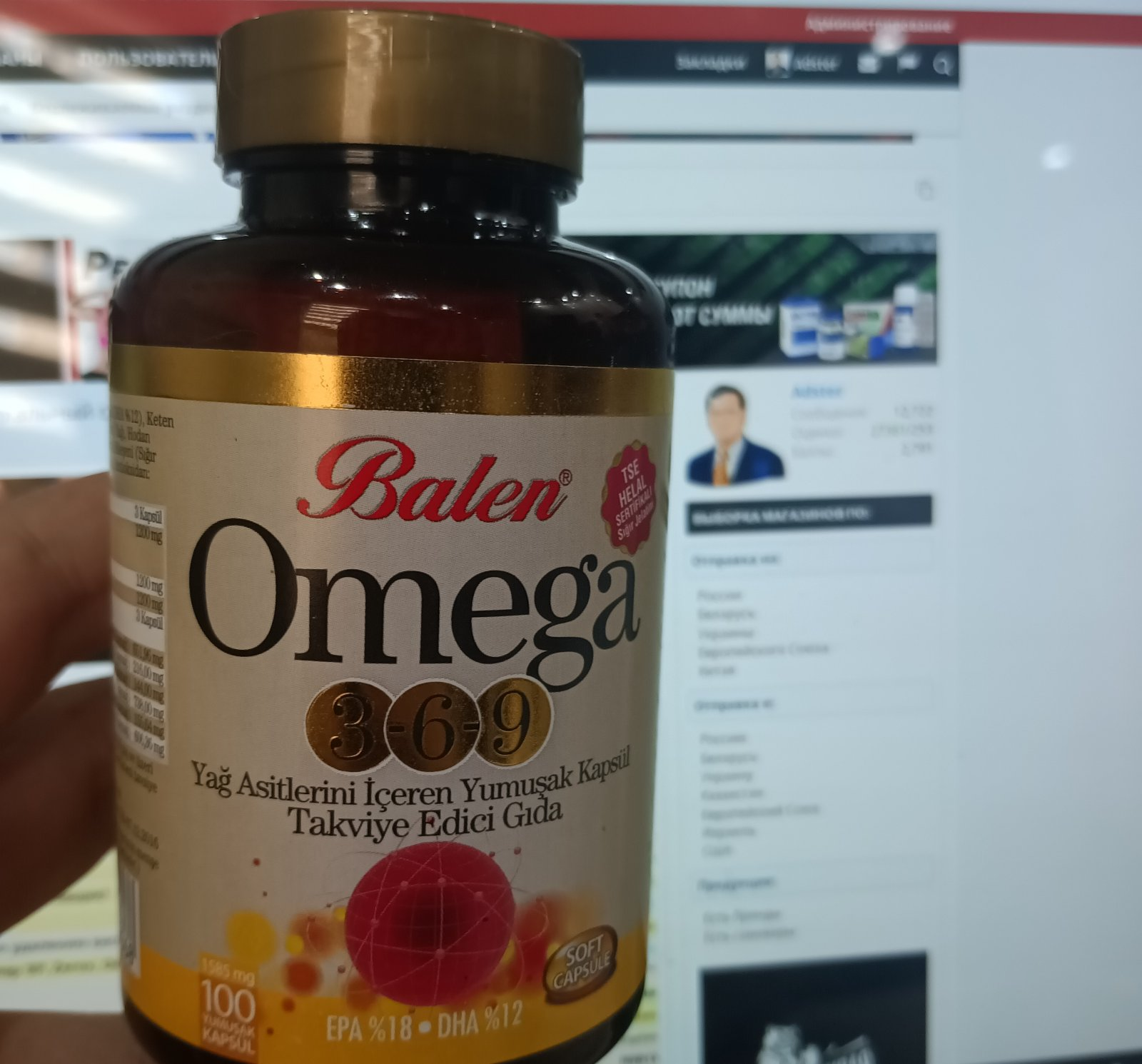 Величайшая афера 20ого века Омега 3 и ПНЖК. - Бодибилдинг форум AnabolicShops