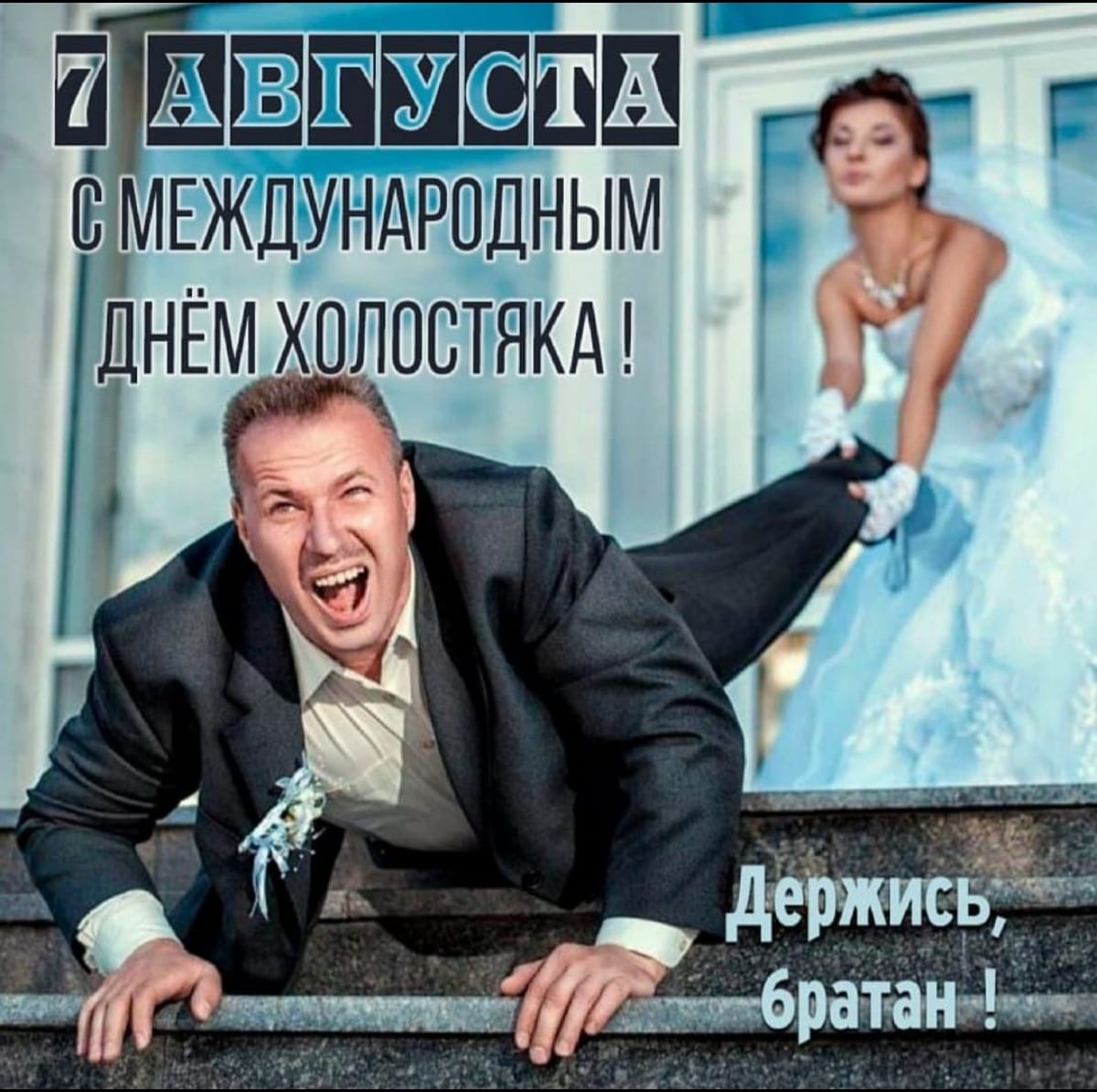Курилка- разговоры на любые темы - Бодибилдинг форум AnabolicShops
