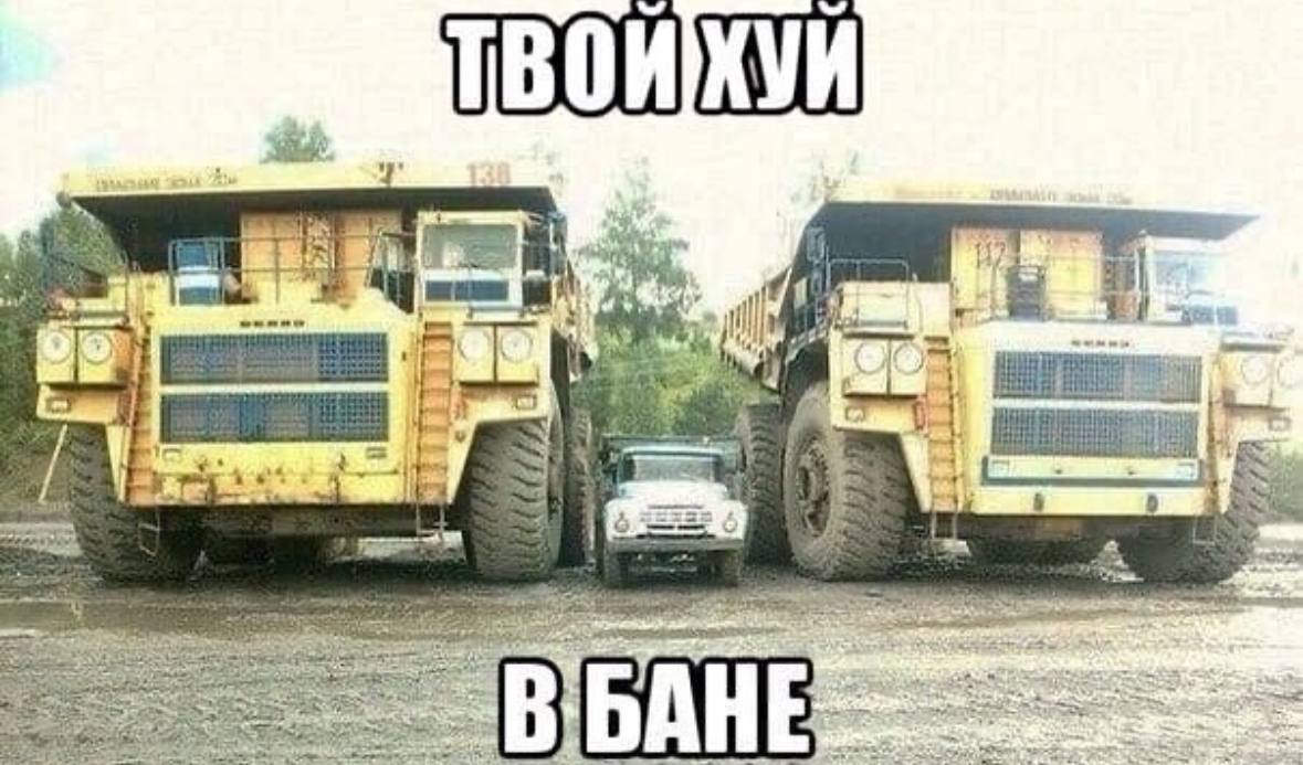 Курилка- разговоры на любые темы - Бодибилдинг форум AnabolicShops