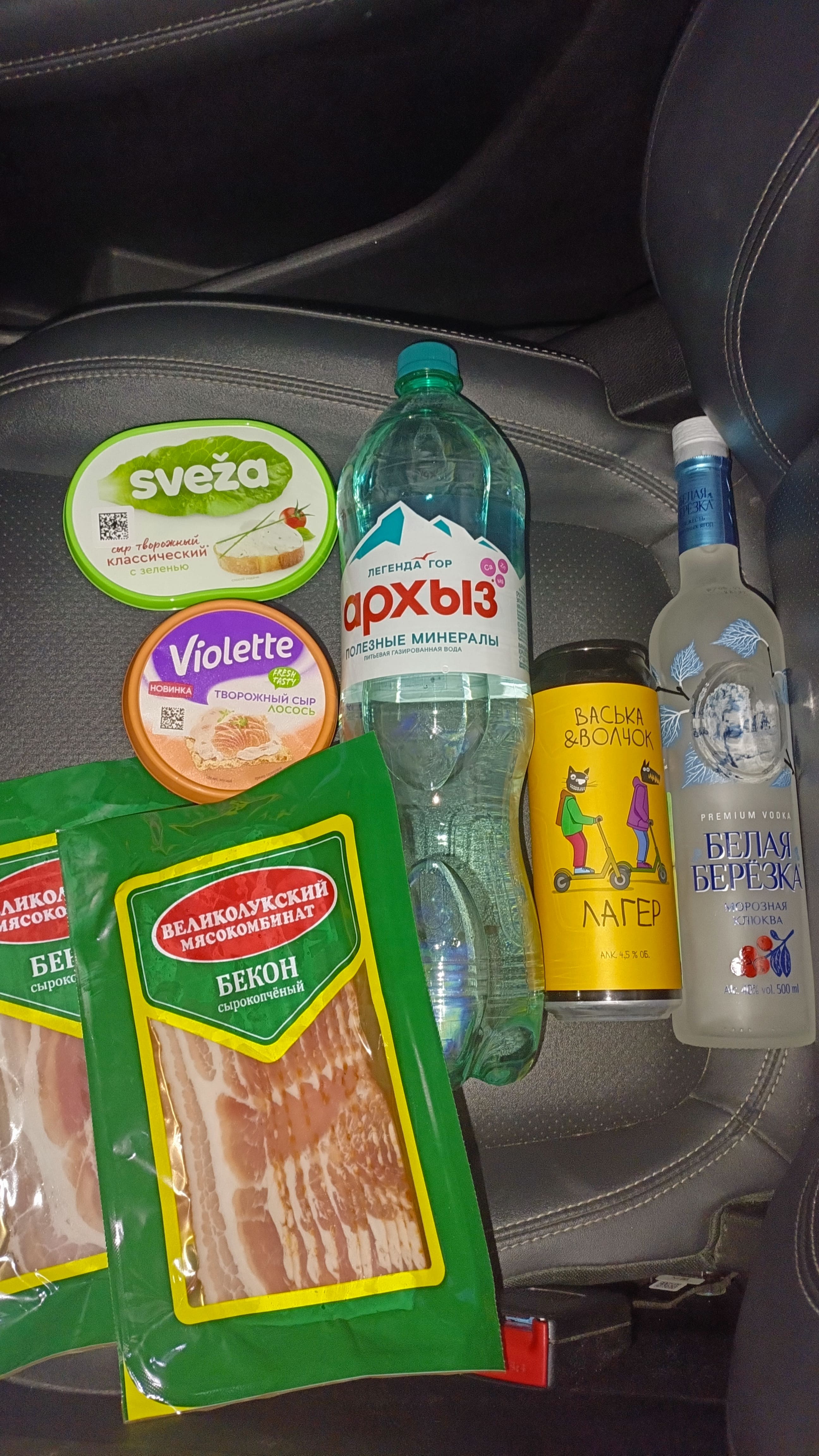 Курилка- разговоры на любые темы - Бодибилдинг форум AnabolicShops