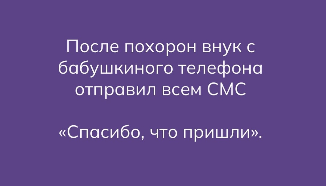 Анекдоты обо всем - Бодибилдинг форум AnabolicShops