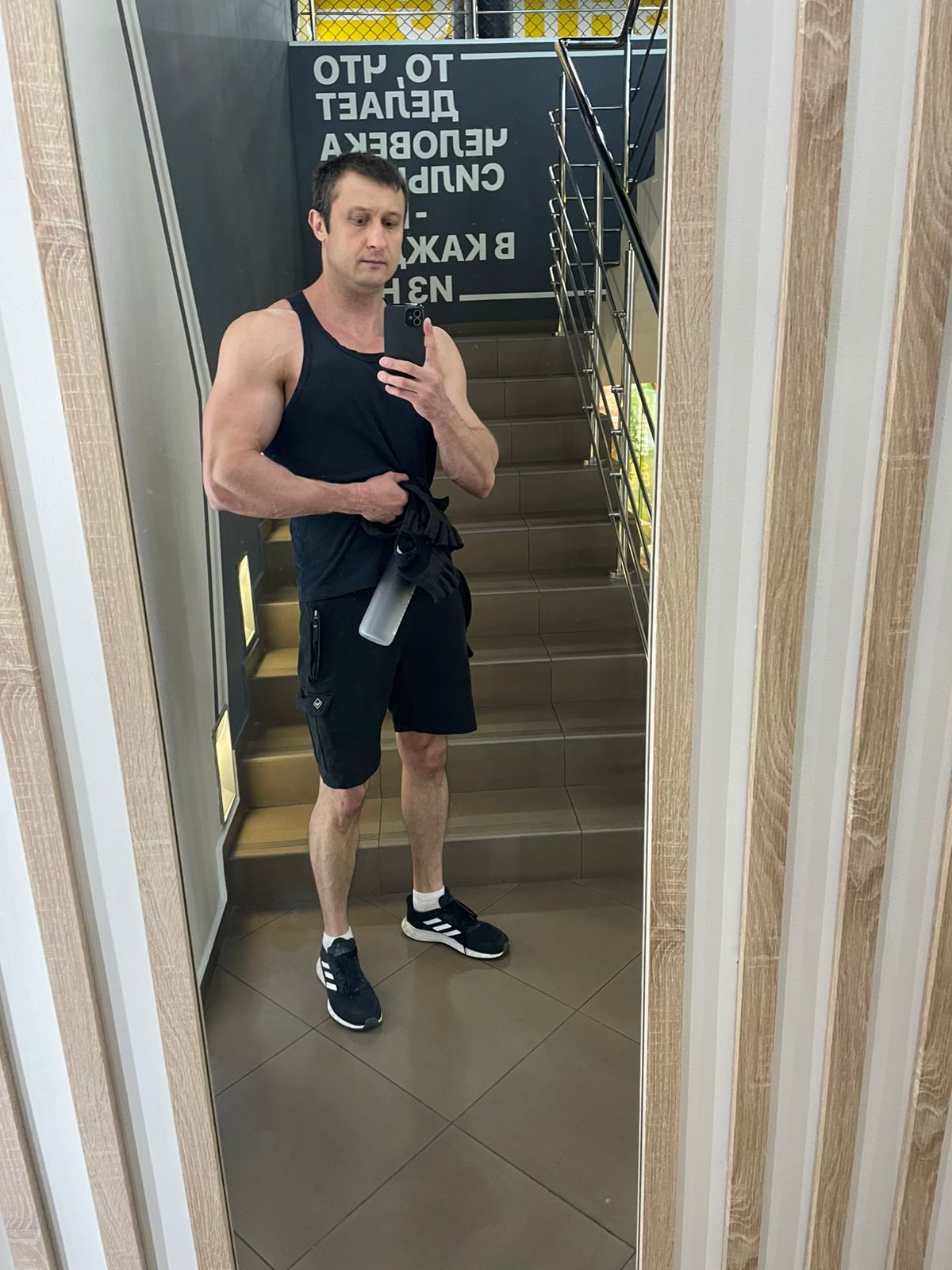 ProjectX - твой надежный поставщик! - Бодибилдинг форум AnabolicShops