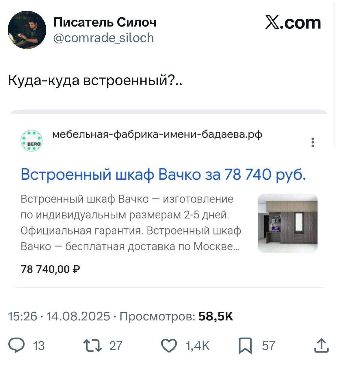Приколюшные картинки - Бодибилдинг форум AnabolicShops