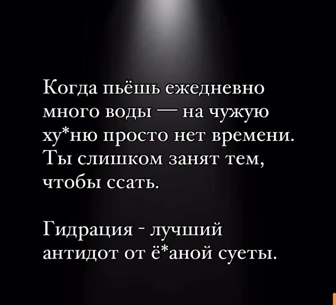 RoidTeam - Дистрибьютор Hilma Biocare и HGH Marten в России - Бодибилдинг форум AnabolicShops