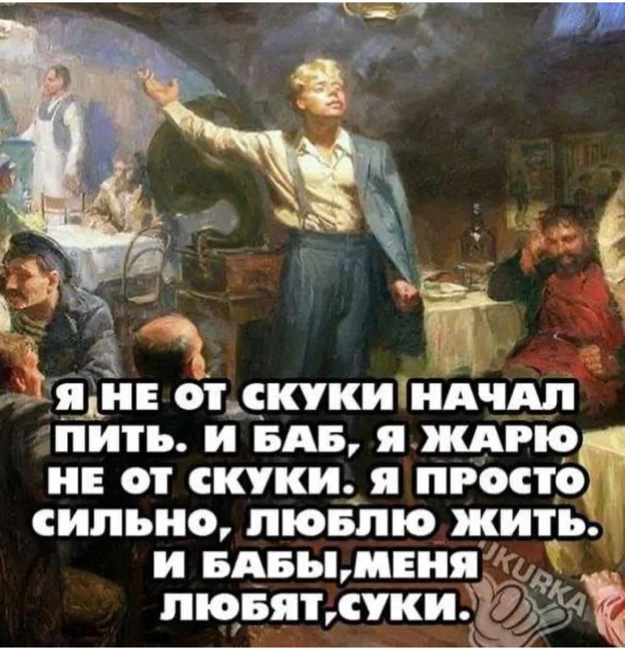 Курилка- разговоры на любые темы - Бодибилдинг форум AnabolicShops