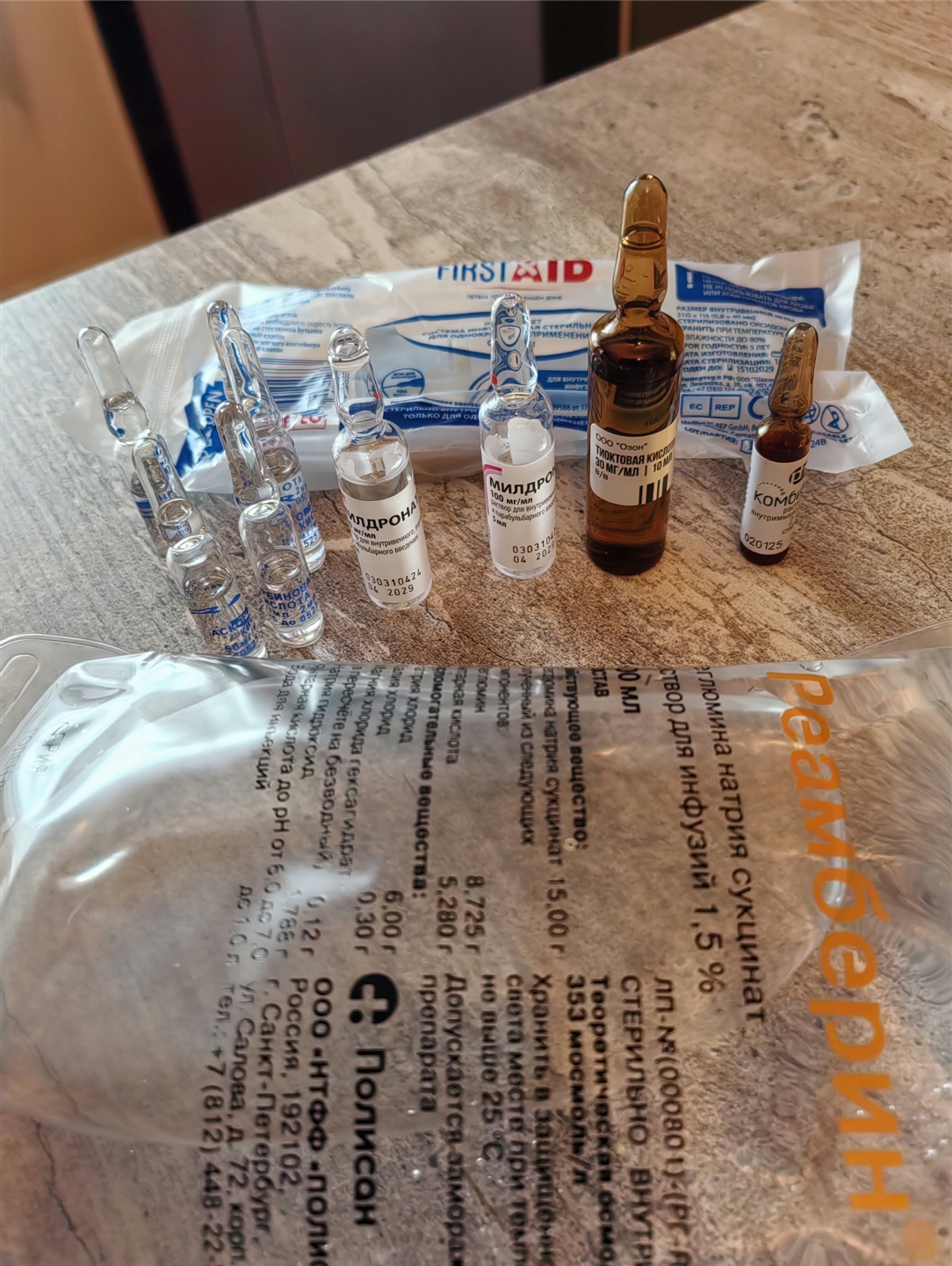 Hilma PRO - с заботой о вашем здоровье! - Бодибилдинг форум AnabolicShops
