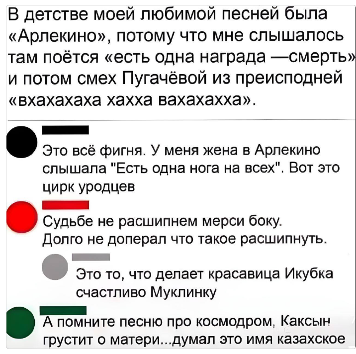 Курилка- разговоры на любые темы - Бодибилдинг форум AnabolicShops