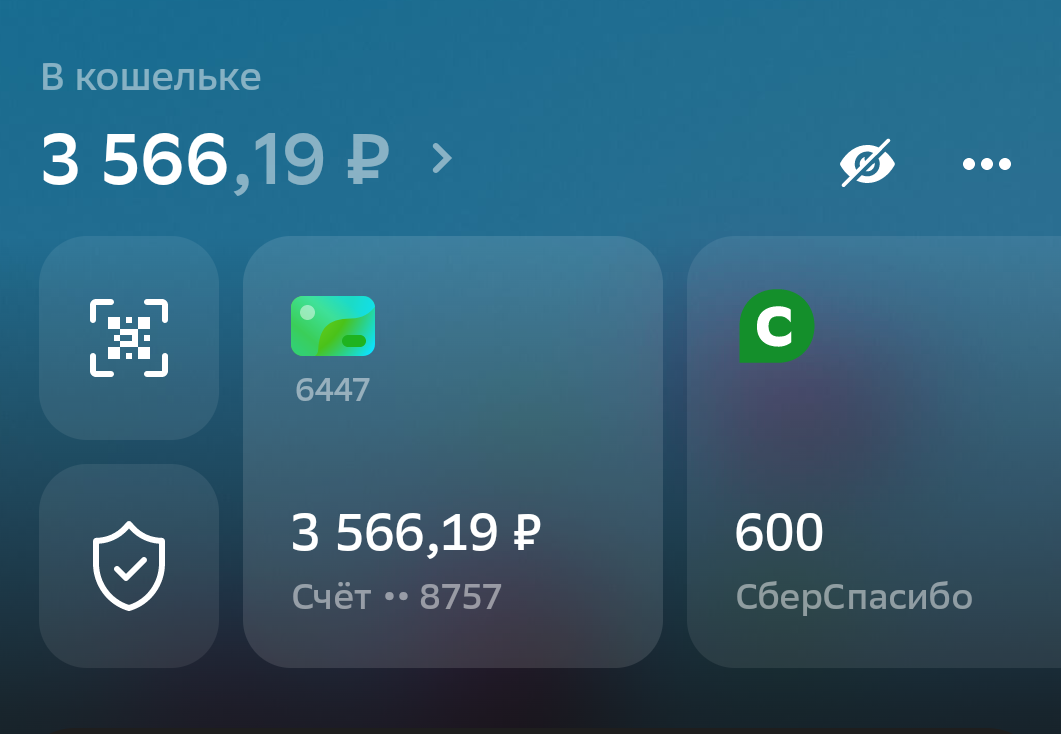 Курилка- разговоры на любые темы - Бодибилдинг форум AnabolicShops