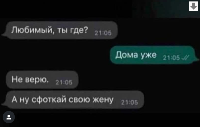 Курилка- разговоры на любые темы - Бодибилдинг форум AnabolicShops