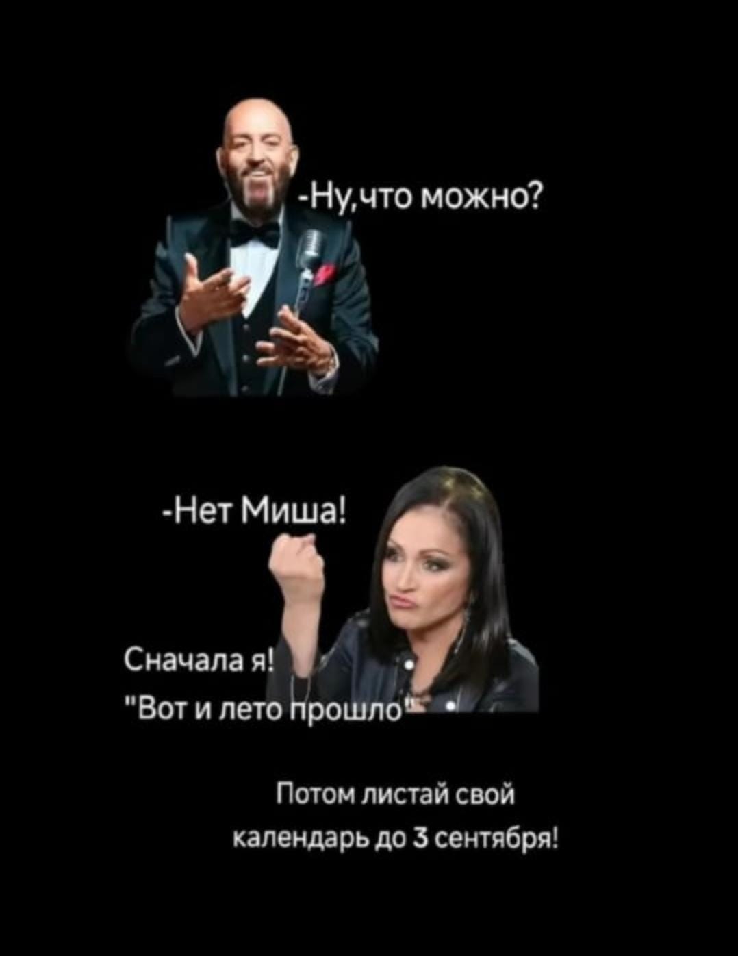 Курилка- разговоры на любые темы - Бодибилдинг форум AnabolicShops