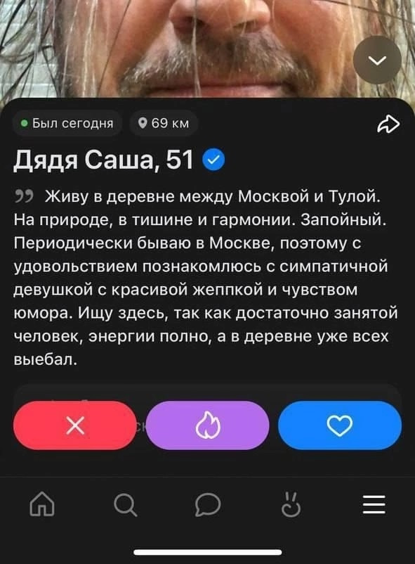 Курилка- разговоры на любые темы - Бодибилдинг форум AnabolicShops