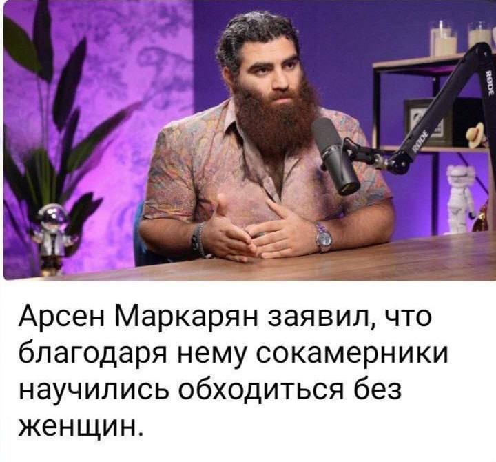 Курилка- разговоры на любые темы - Бодибилдинг форум AnabolicShops