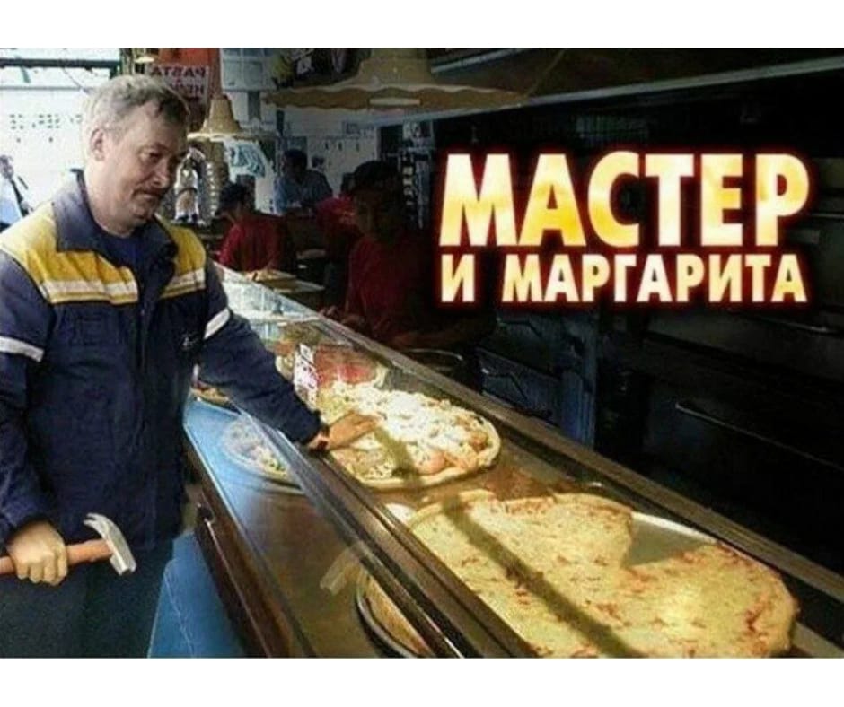 Курилка- разговоры на любые темы - Бодибилдинг форум AnabolicShops