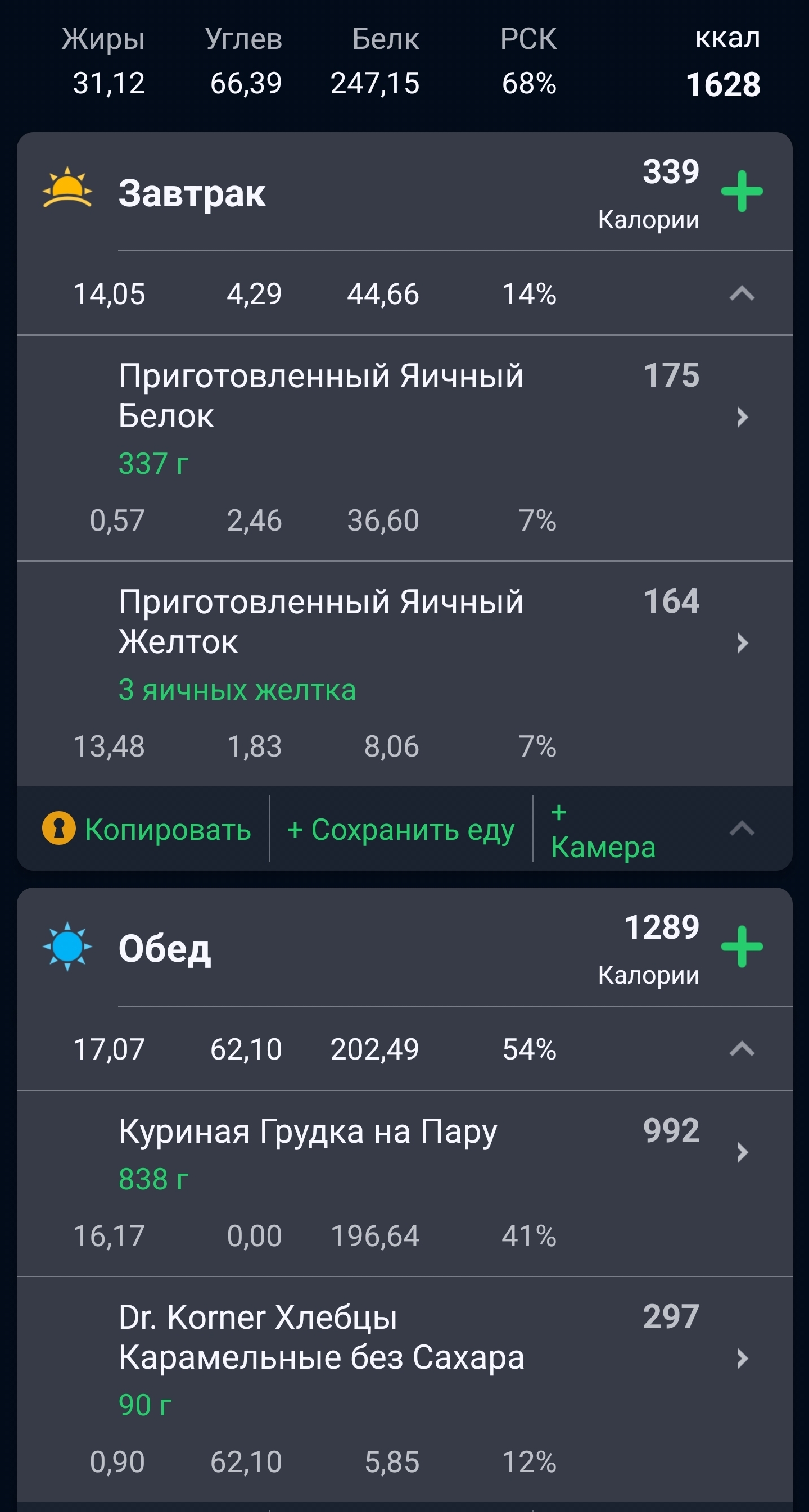Hilma PRO - с заботой о вашем здоровье! - Бодибилдинг форум AnabolicShops