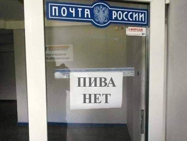 Курилка- разговоры на любые темы - Бодибилдинг форум AnabolicShops