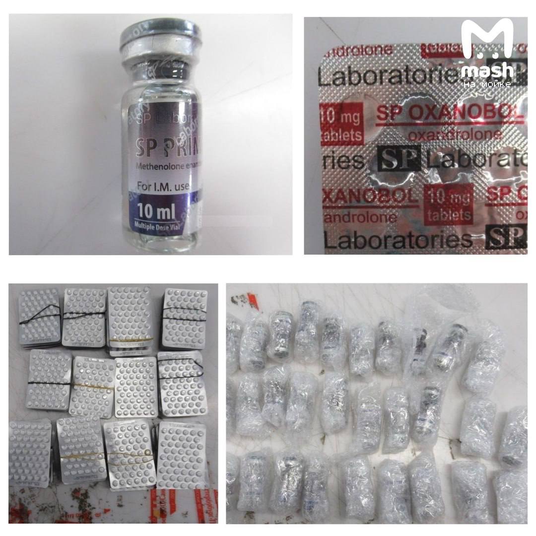 "Хлопки" дилов, курьеров, складов, лабораторий - Бодибилдинг форум AnabolicShops