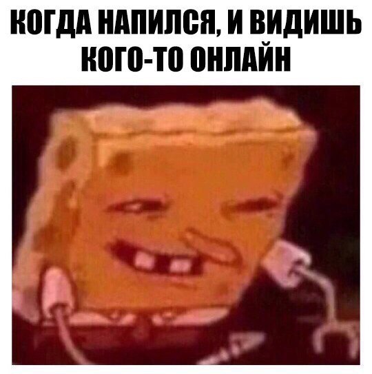 Synergenex — откройте нового себя - Бодибилдинг форум AnabolicShops