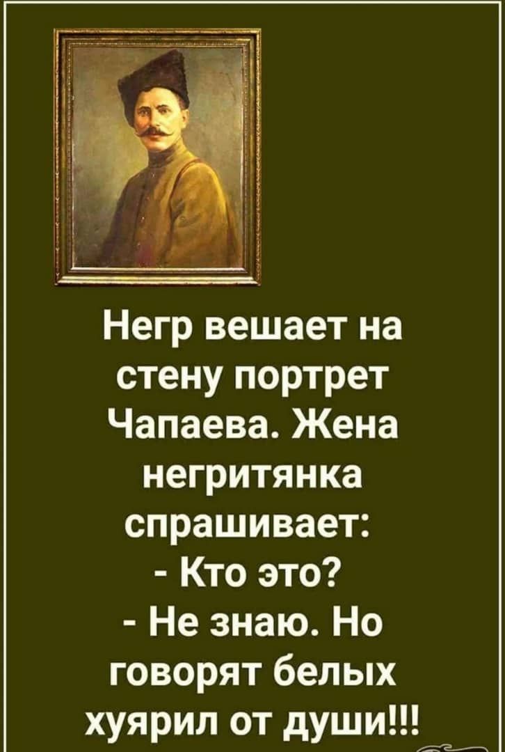 Анекдоты обо всем - Бодибилдинг форум AnabolicShops