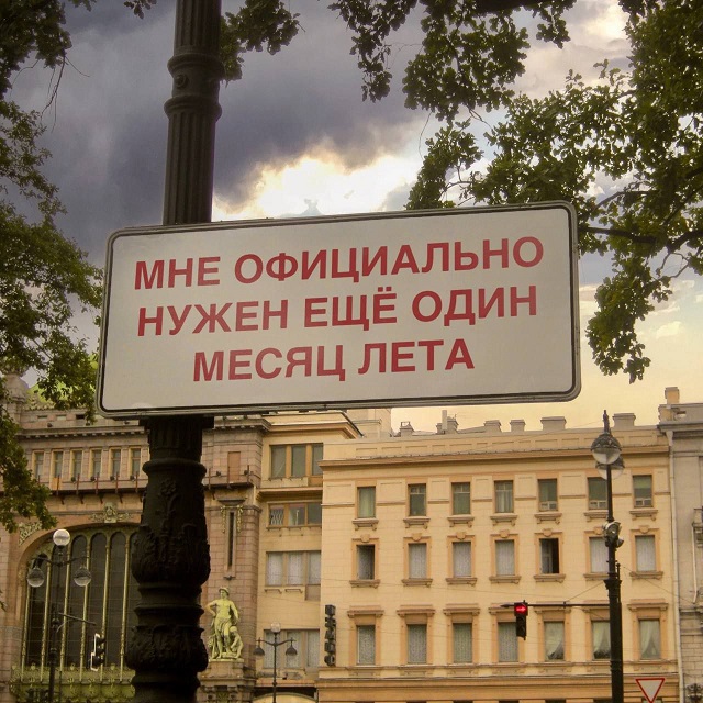 Курилка- разговоры на любые темы - Бодибилдинг форум AnabolicShops