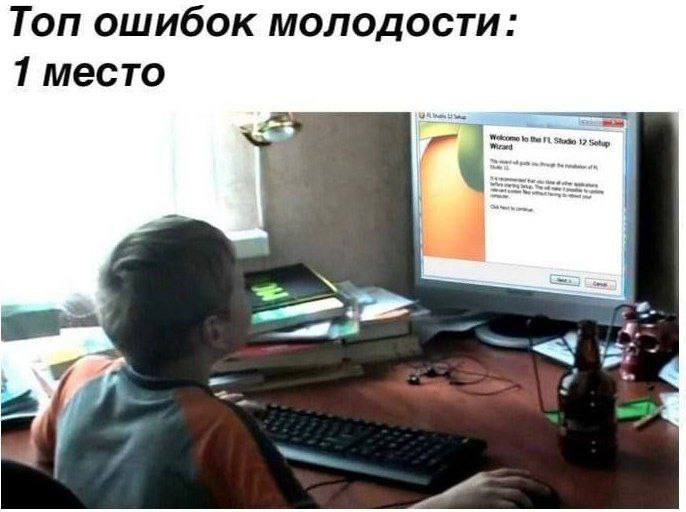 Курилка- разговоры на любые темы - Бодибилдинг форум AnabolicShops
