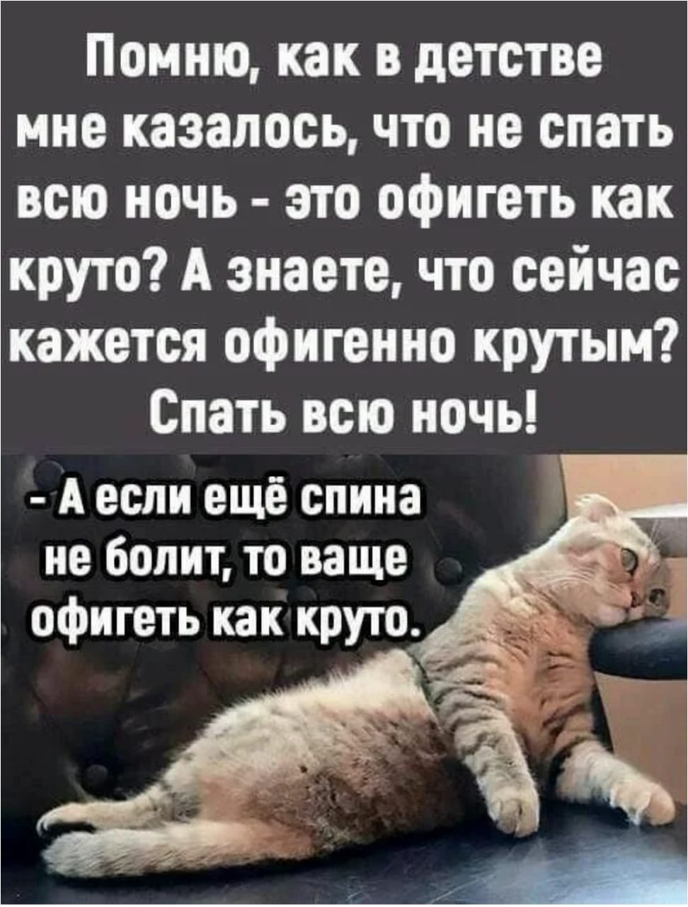Курилка- разговоры на любые темы - Бодибилдинг форум AnabolicShops
