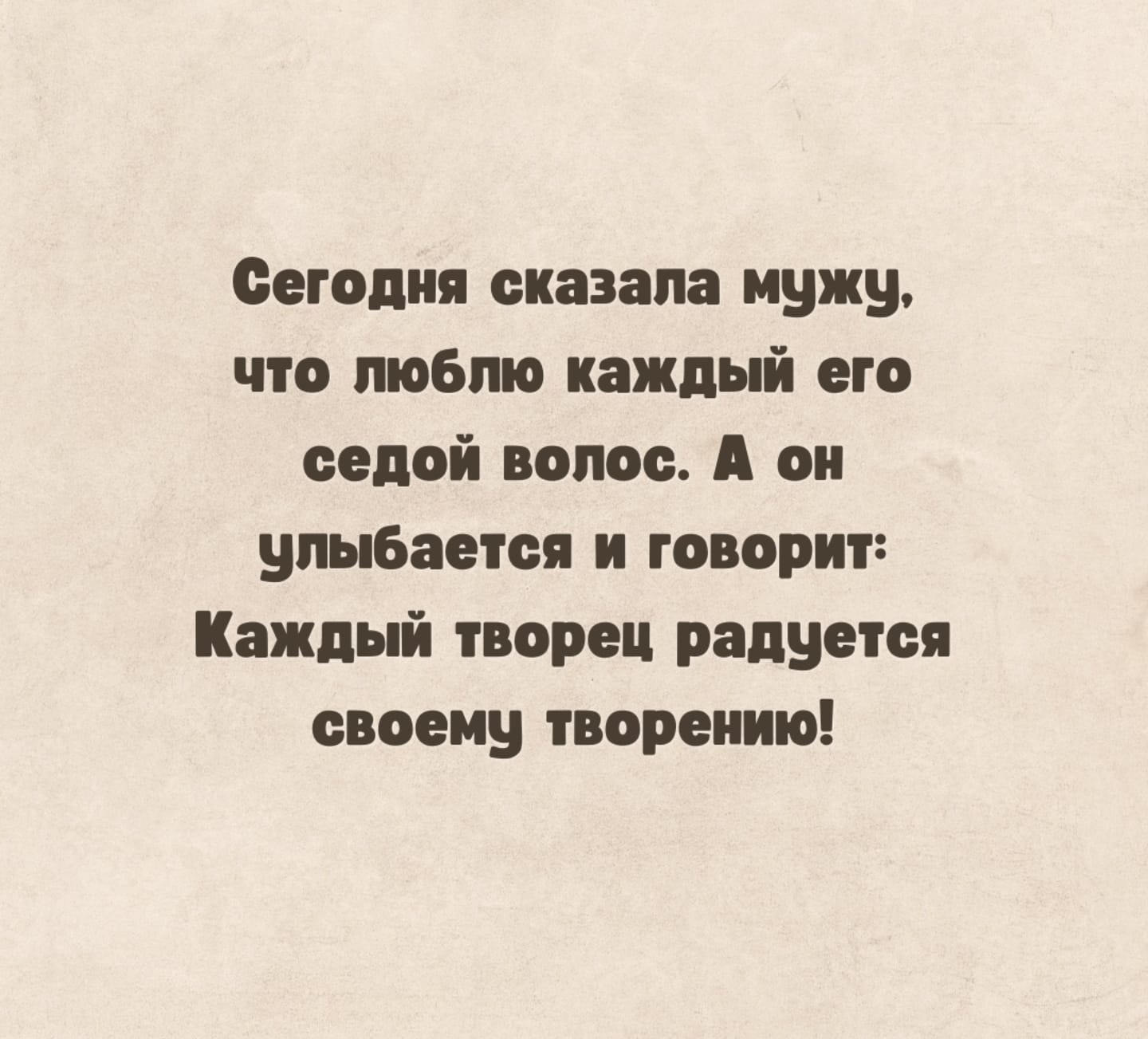 Анекдоты обо всем - Бодибилдинг форум AnabolicShops