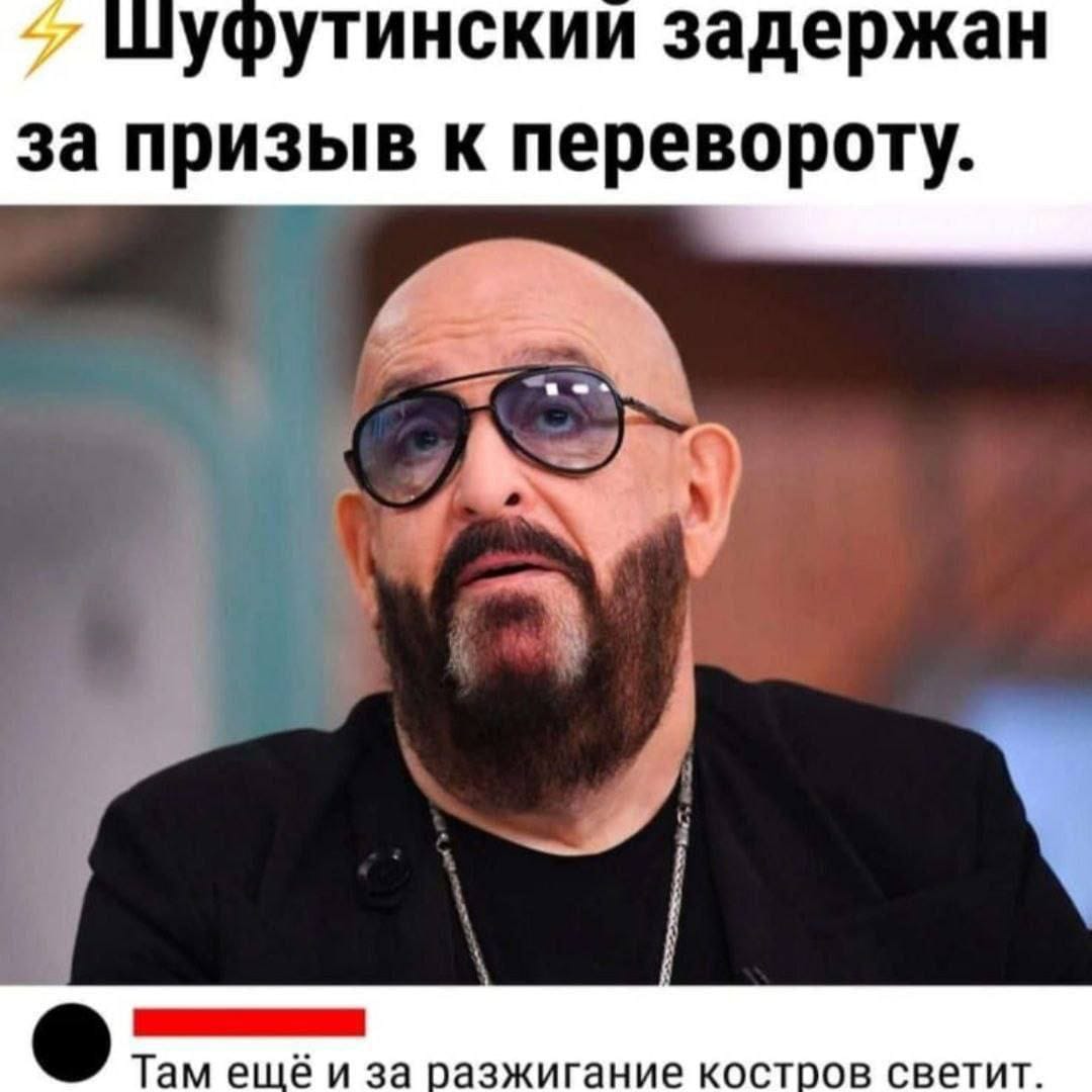Курилка- разговоры на любые темы - Бодибилдинг форум AnabolicShops