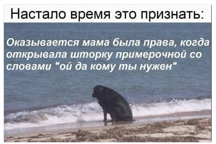 Курилка- разговоры на любые темы - Бодибилдинг форум AnabolicShops