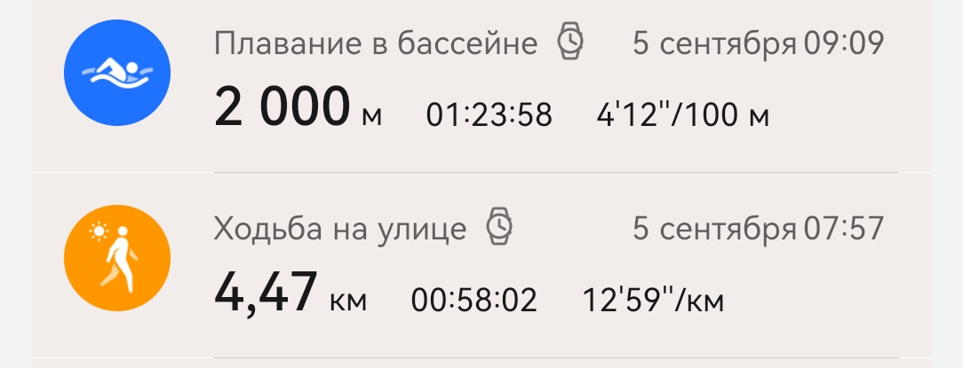 Hilma PRO - с заботой о вашем здоровье! - Бодибилдинг форум AnabolicShops