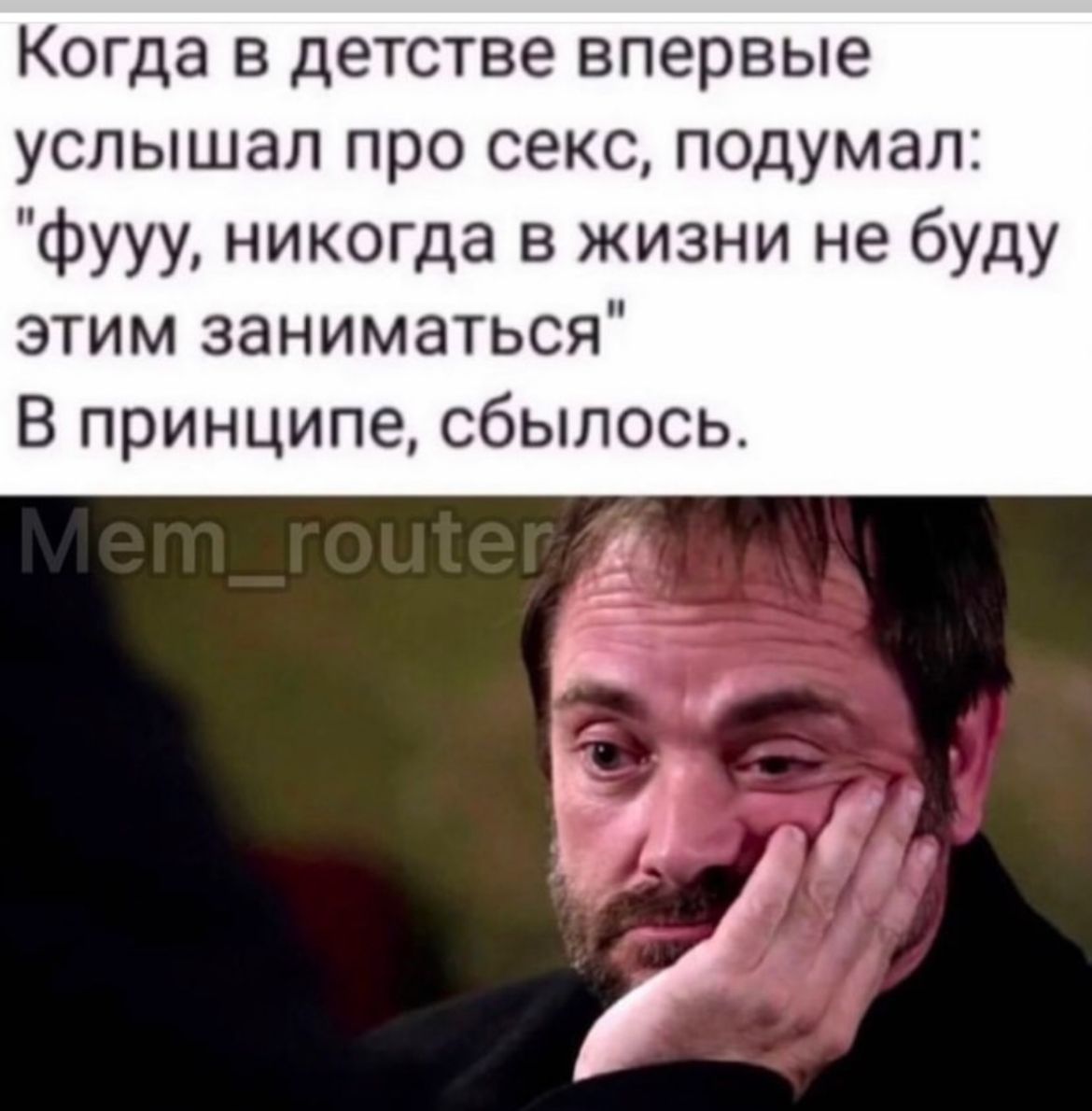 Анекдоты обо всем - Бодибилдинг форум AnabolicShops