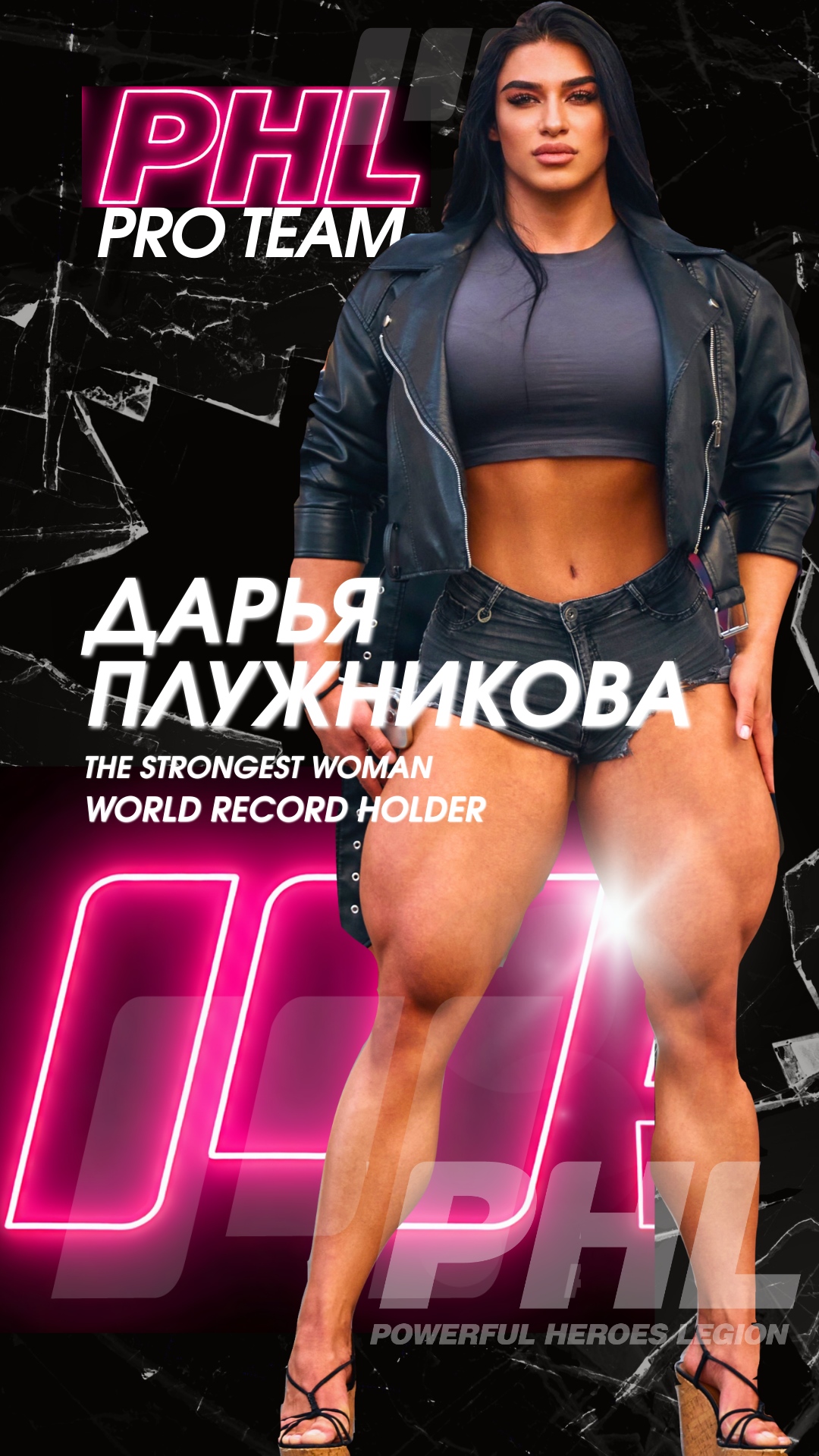 Влоги от Живой Стали! - Бодибилдинг форум AnabolicShops