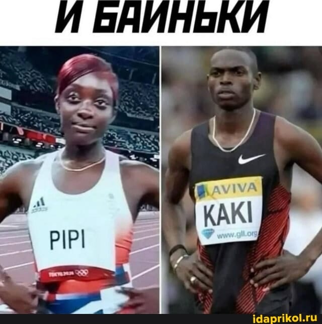 Курилка- разговоры на любые темы - Бодибилдинг форум AnabolicShops