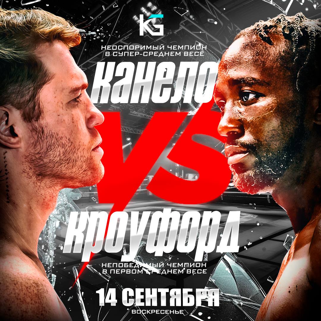 Новости из мира ММА и единоборств - Бодибилдинг форум AnabolicShops