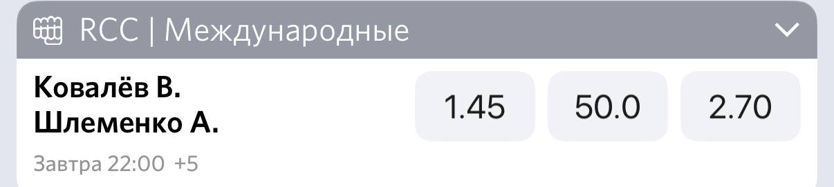 Новости из мира ММА и единоборств - Бодибилдинг форум AnabolicShops