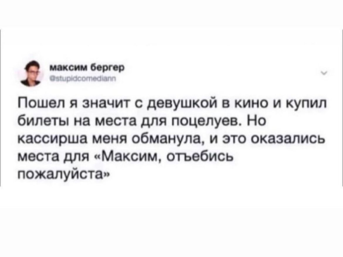 Анекдоты обо всем - Бодибилдинг форум AnabolicShops