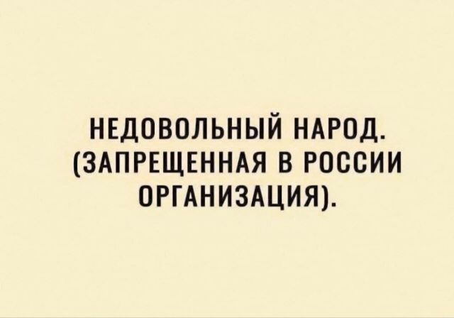 Курилка- разговоры на любые темы - Бодибилдинг форум AnabolicShops