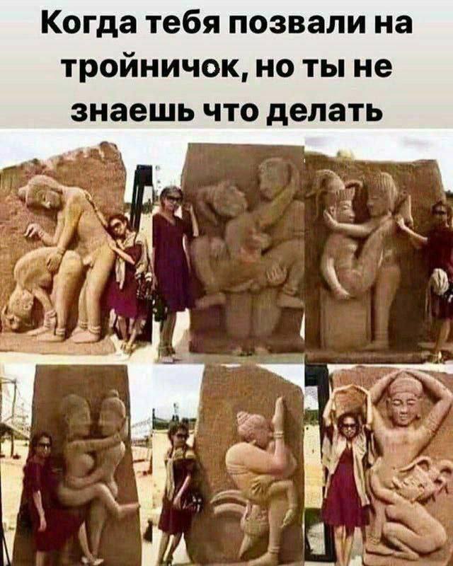 Курилка- разговоры на любые темы - Бодибилдинг форум AnabolicShops