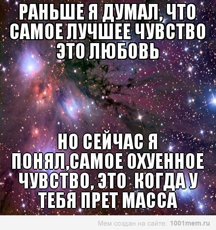 Sdelaitelo.BIZ - Бодибилдинг форум AnabolicShops